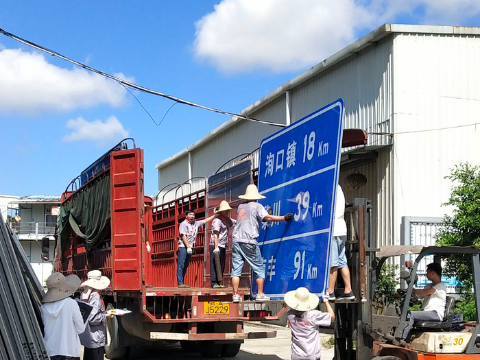 宁德标志牌厂家出厂的产品都要安装规范